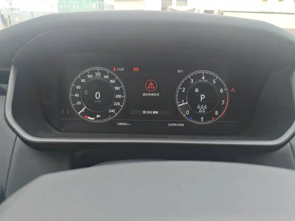 Land Rover Discovery — миниатюра 12