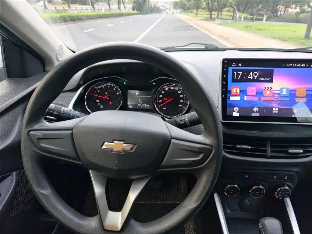 Chevrolet Cavalier 2020 Redline 325T AT