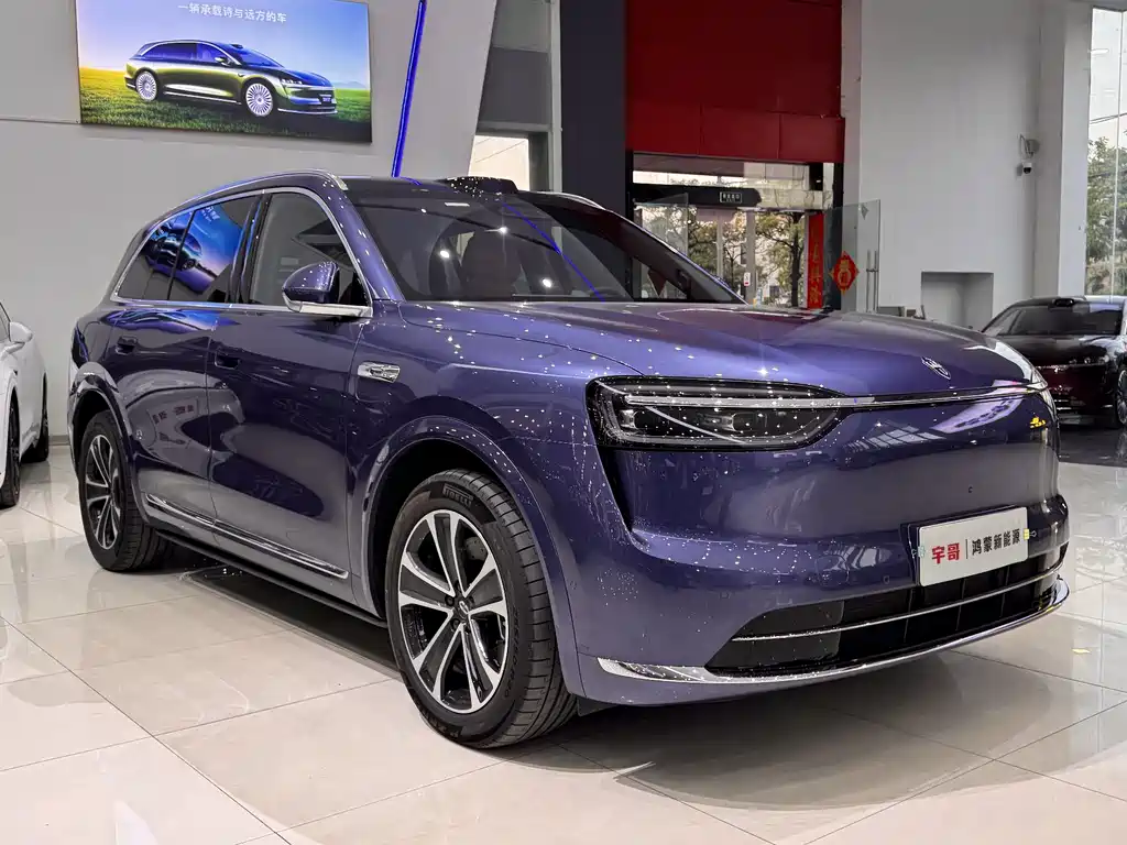 AITO ASK THE WORLD M7