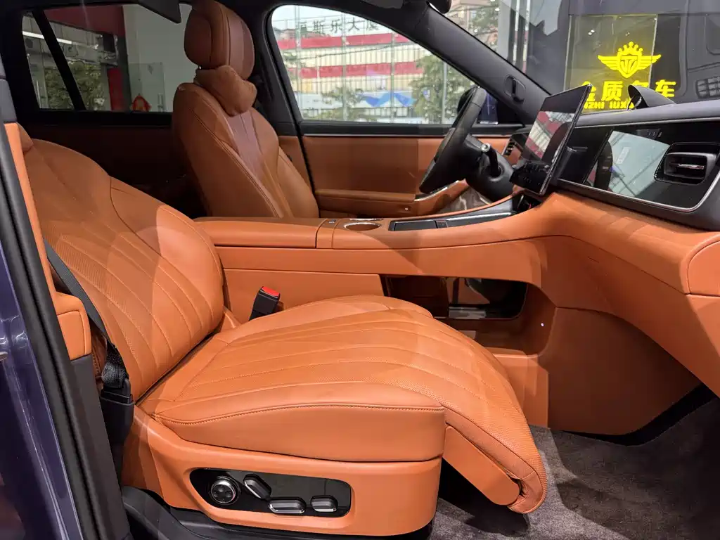 AITO ASK THE WORLD M7