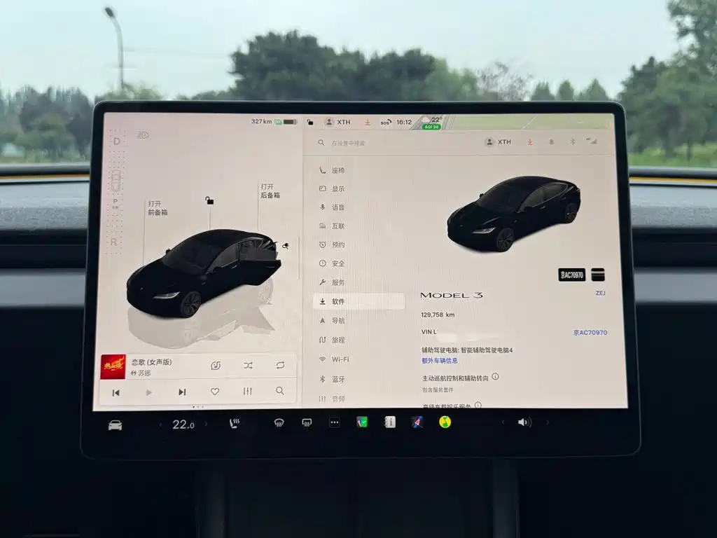 Tesla Model 3 — миниатюра 30