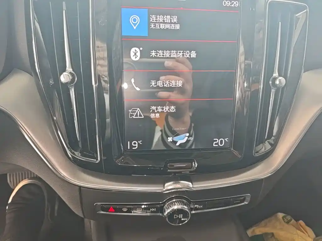 Volvo XC60 — миниатюра 13