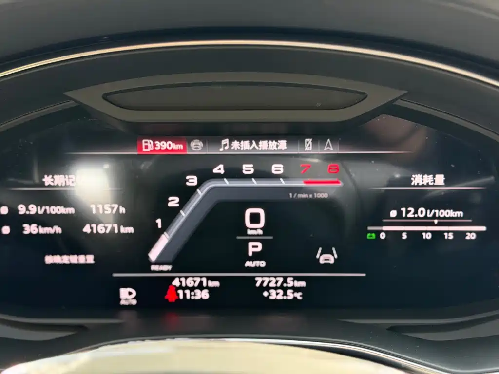Audi A7L — миниатюра 12