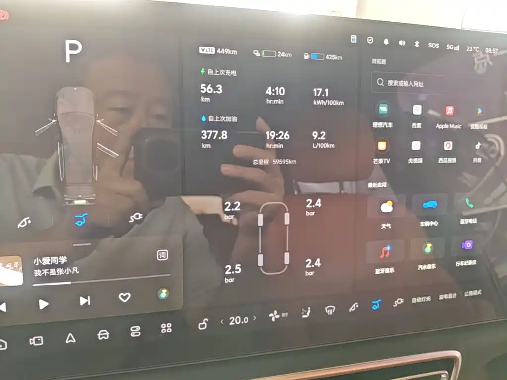 Li Auto Li L9 — миниатюра 12