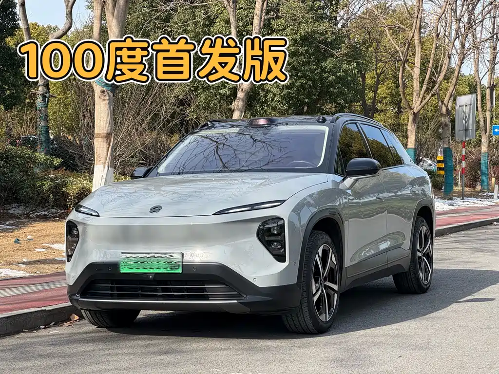 NIO NIO ES7