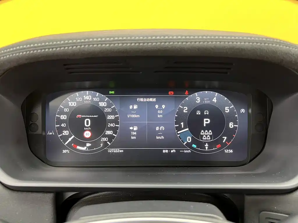 Land Rover Discovery — миниатюра 11