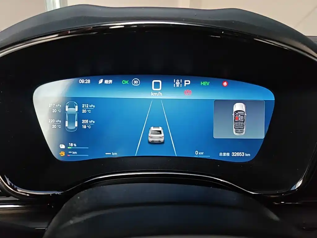 BYD Han — миниатюра 12