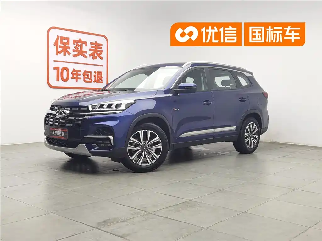 Chery 8
