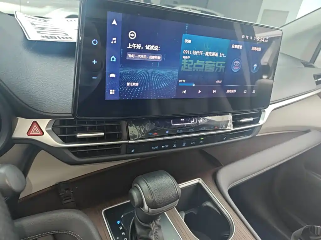 Toyota Granvia — миниатюра 13