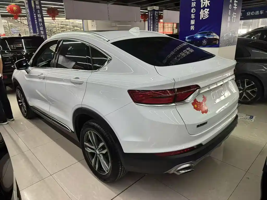 GEELY AUTOMOBILE XINGYUE