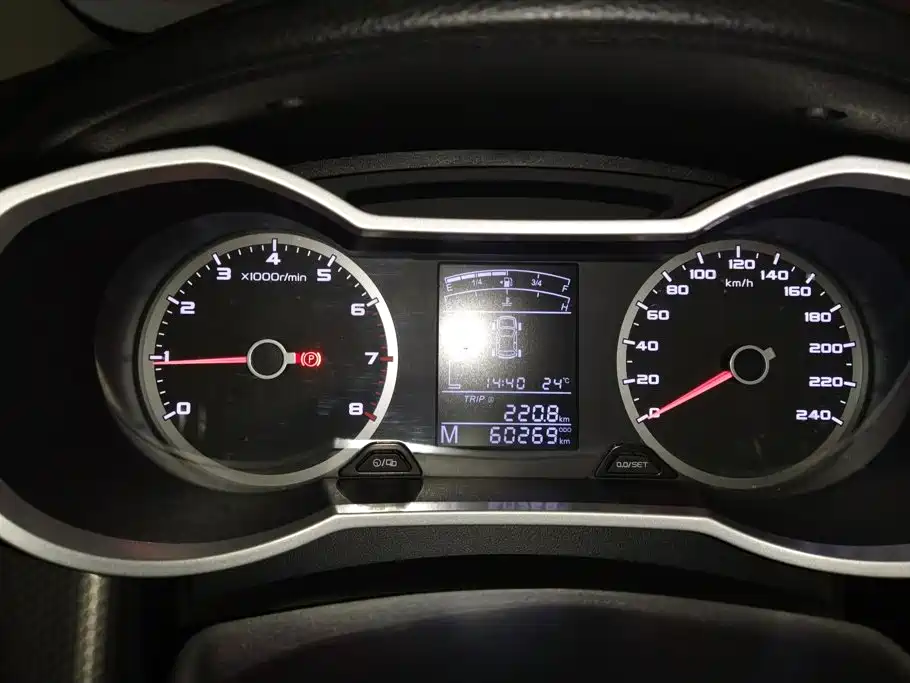 Geely Emgrand GS — миниатюра 14