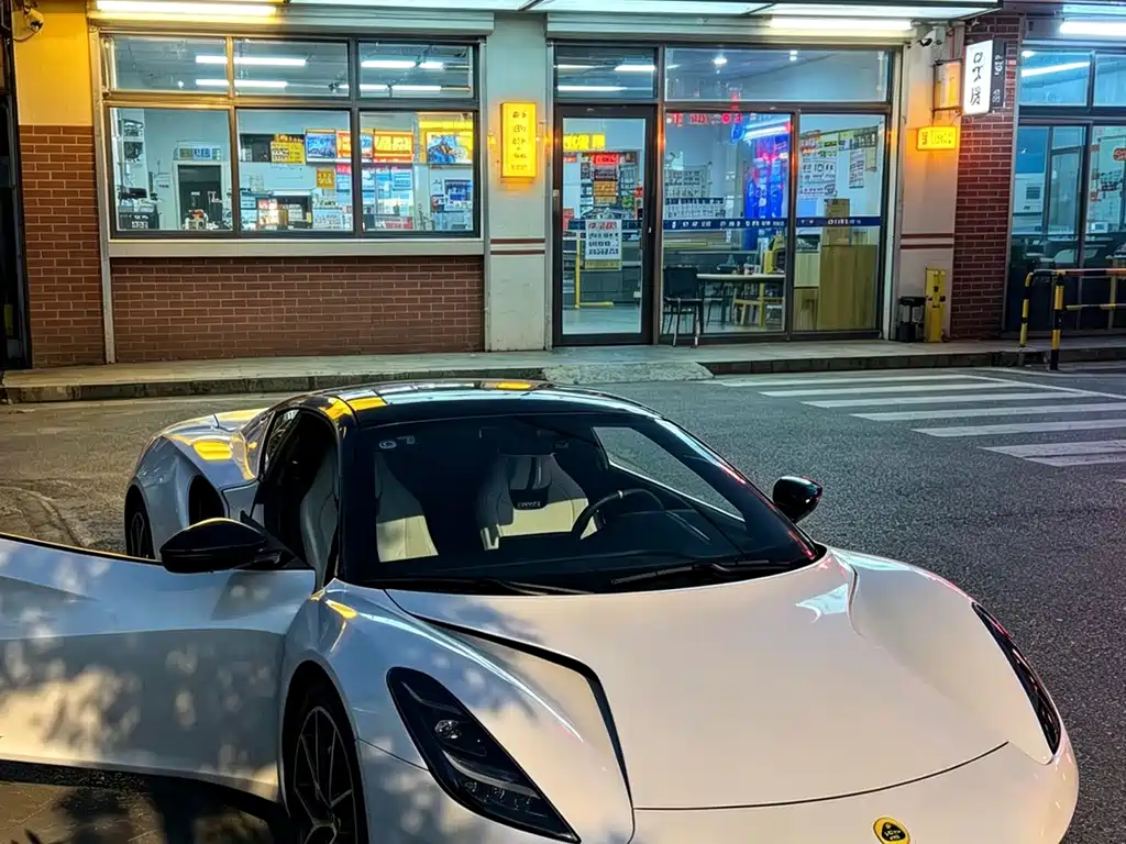 Lotus Emira 2.0T DCT First Edition, фото 2