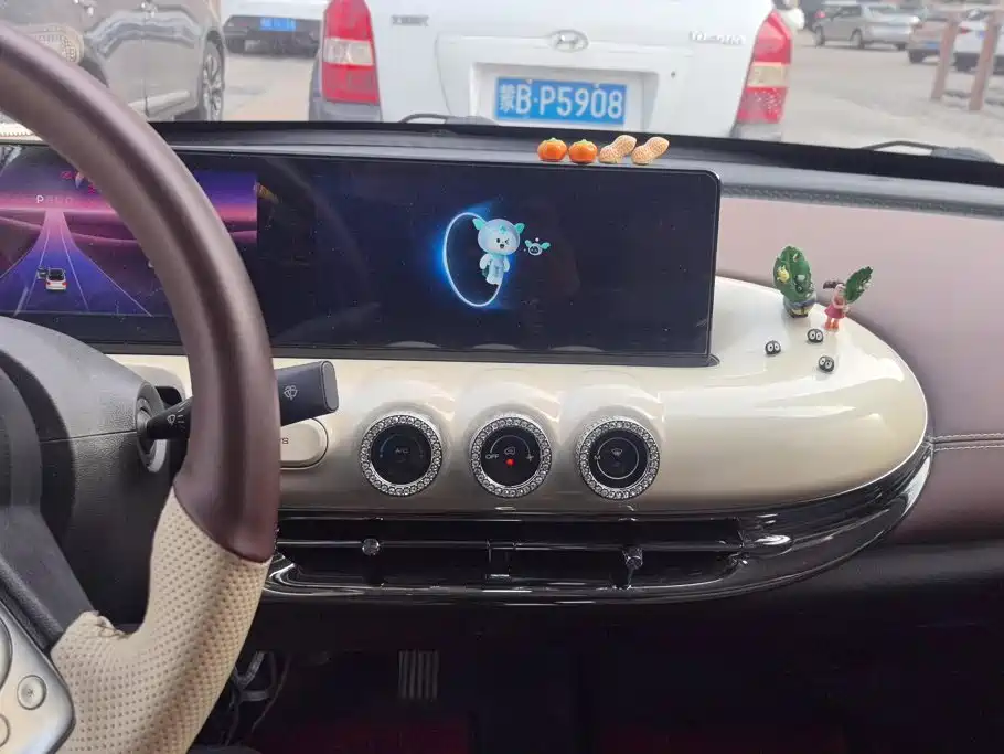 Wuling Bingo — миниатюра 13