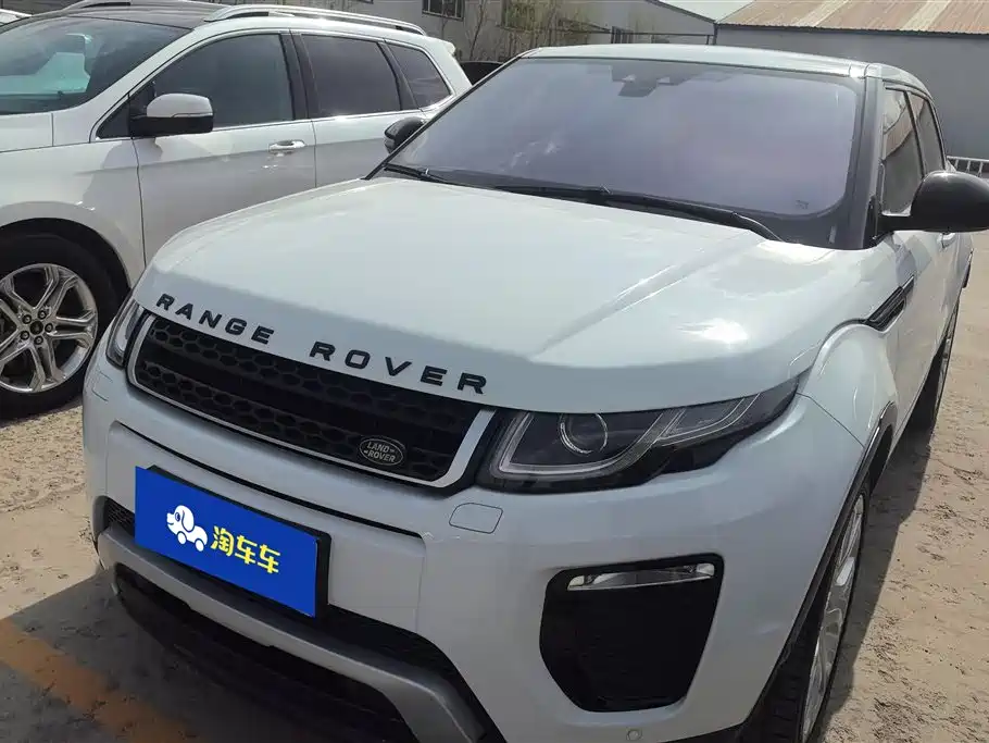 Land Rover Evoque 2018