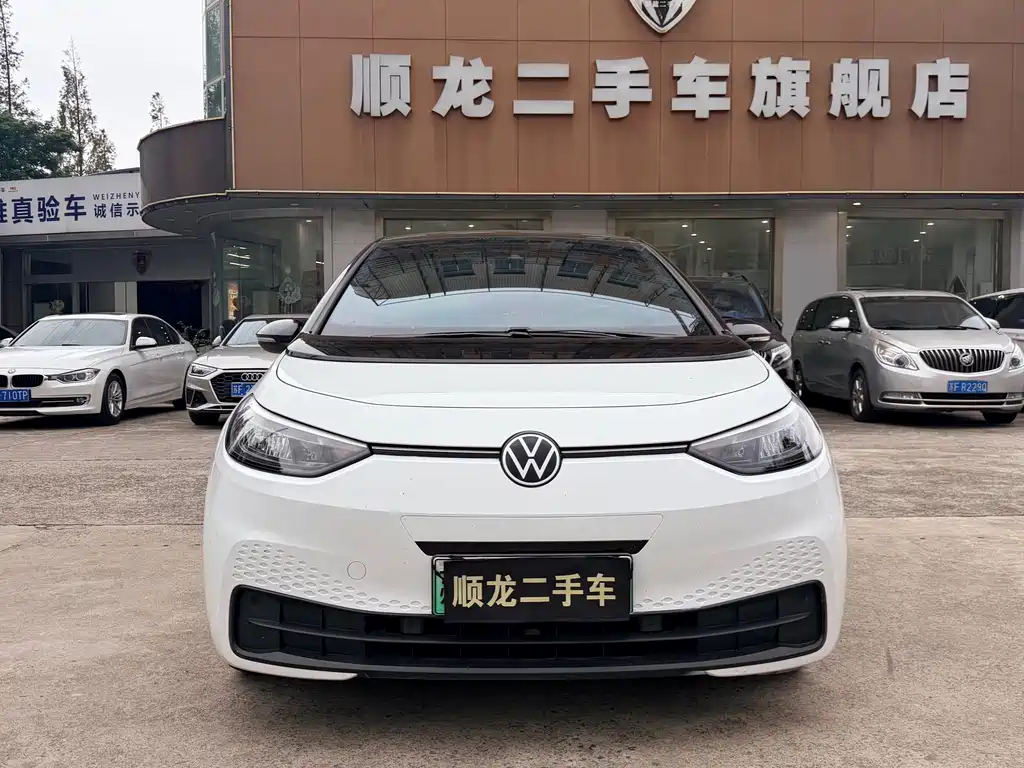 Volkswagen ID.3 — миниатюра 2