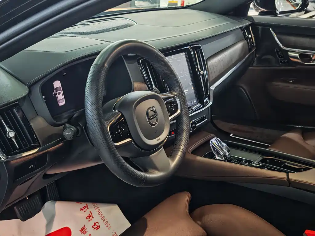 Volvo S90 — миниатюра 12