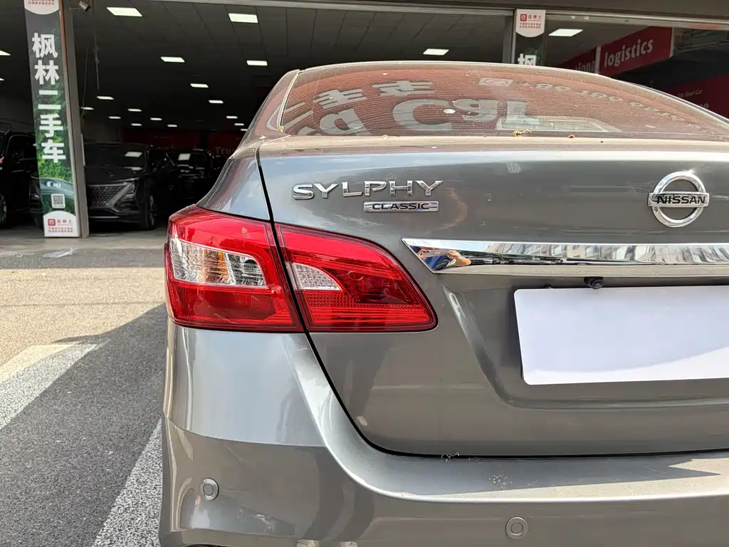 Nissan Sylphy — миниатюра 18