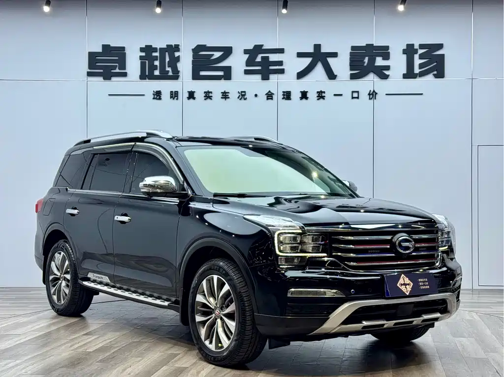 GAC TRUMPCHI GS8