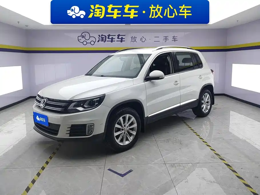 Volkswagen Tiguan 2017