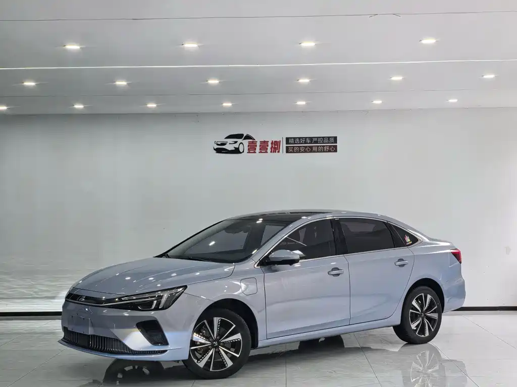 Rising Auto ER6 2021 New Dynamic Edition 620km Smart Edition