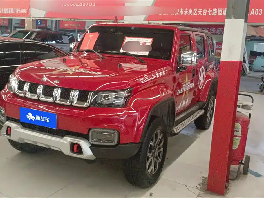 Beijing Off-Road BJ40 2022