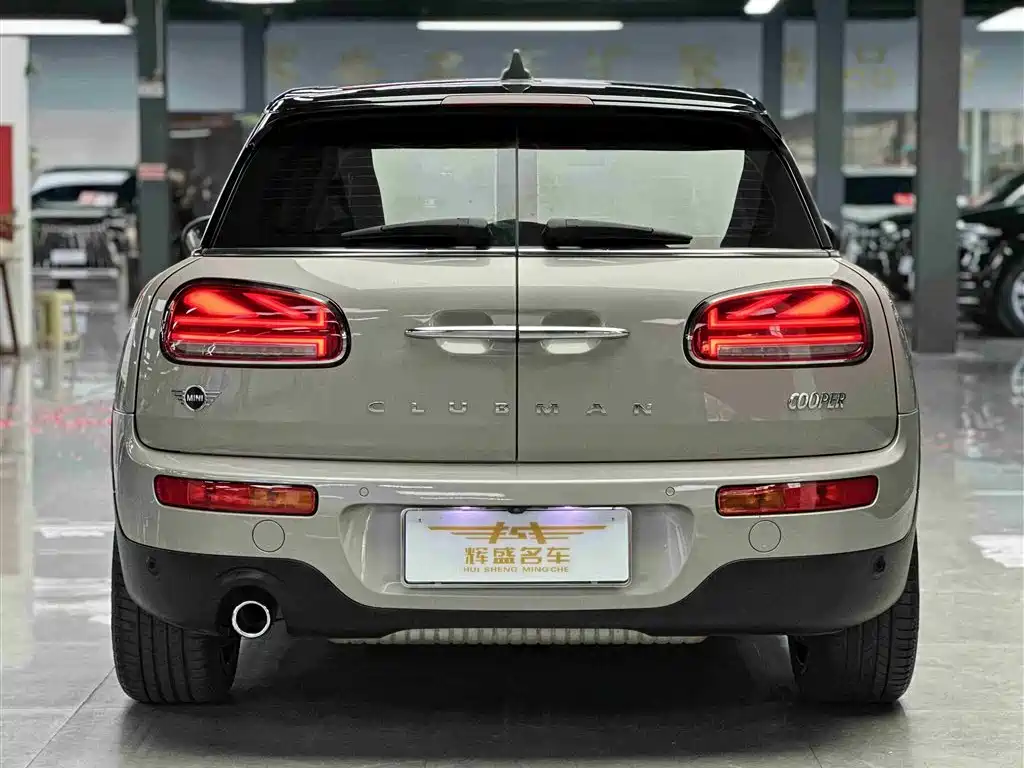 Mini Clubman 2023 1.5T COOPER