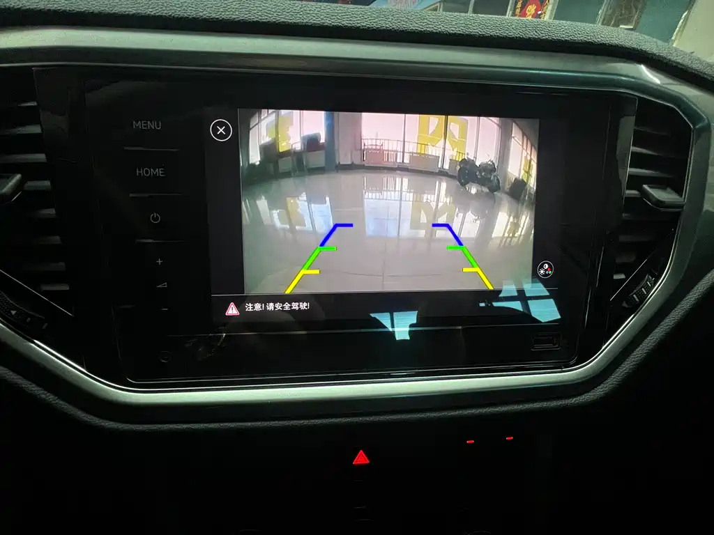 VOLKSWAGEN T ROC EXPLORING SONGS