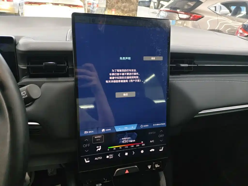 Honda e:NP1 — миниатюра 13