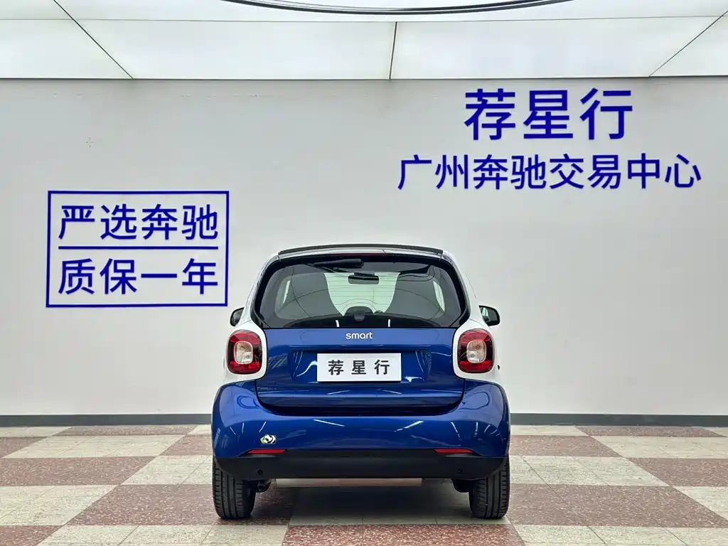 Smart fortwo 1.0L 52 kW Hardtop Lively Edition China V, фото 7