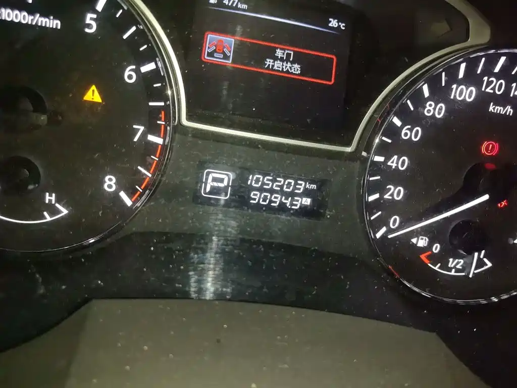 Nissan Teana — миниатюра 13