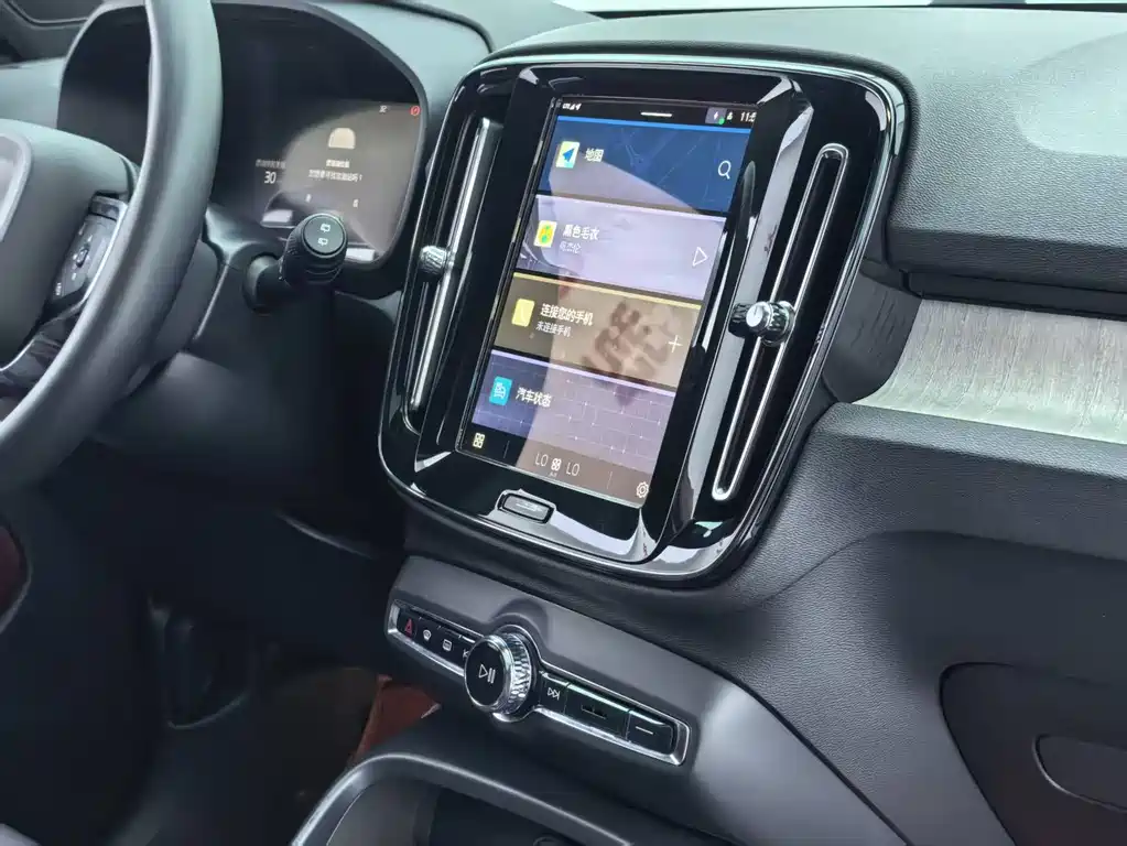 Volvo XC40 2023 B3 Luxury