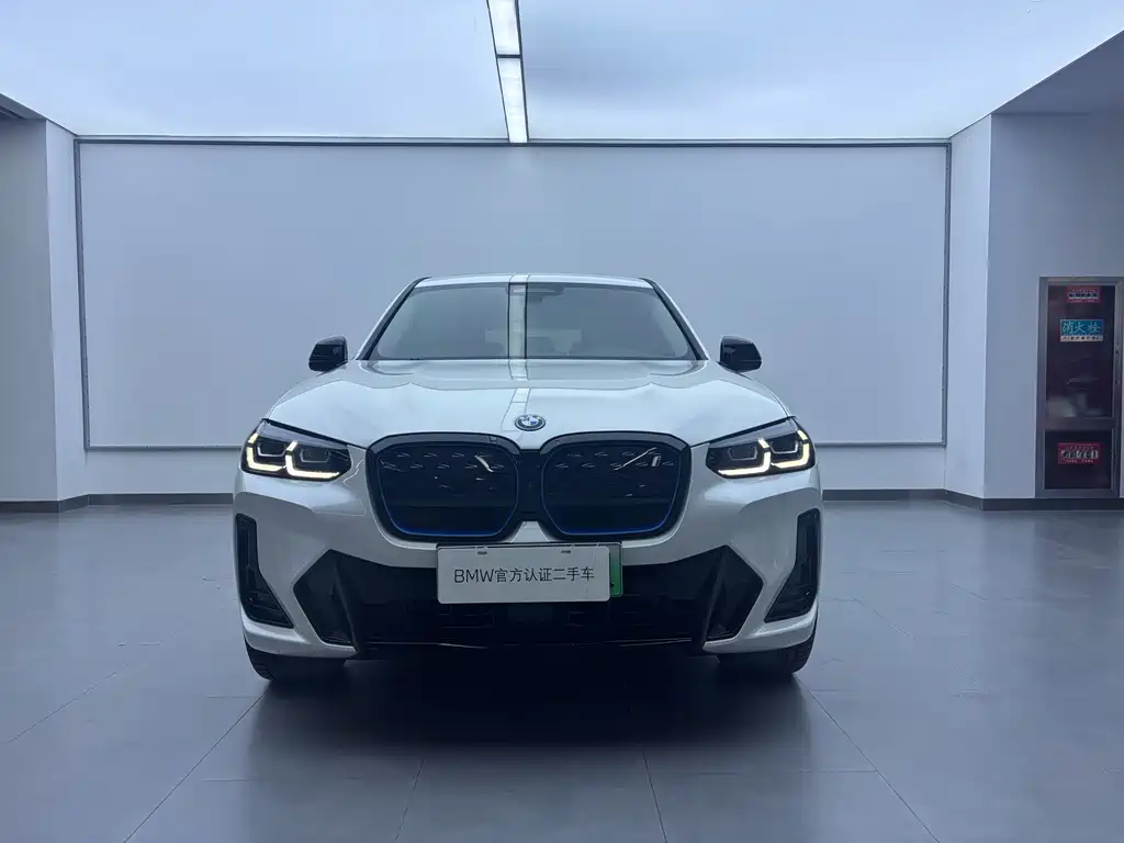 BMW iX3 — миниатюра 3