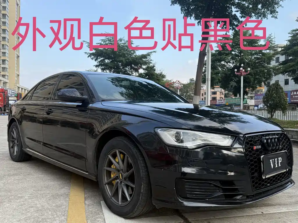 Audi A6L 2017
