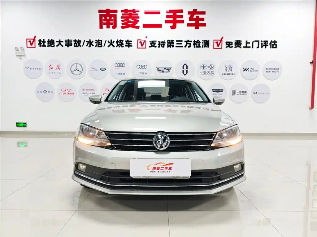 Volkswagen Sagitar 2018 1.6L AT Comfort