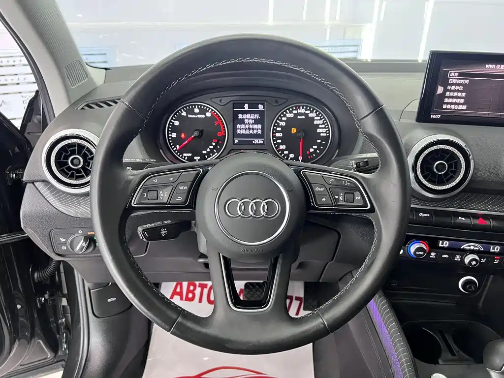 Audi Q2L 2022 35 TFSI Fashion