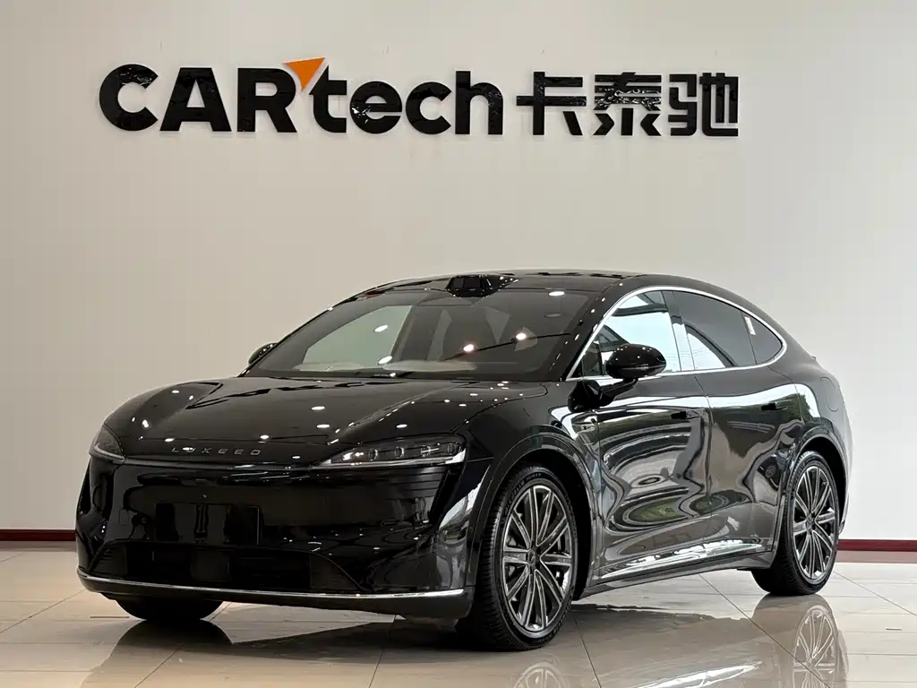 Zhijie Zhijie R7