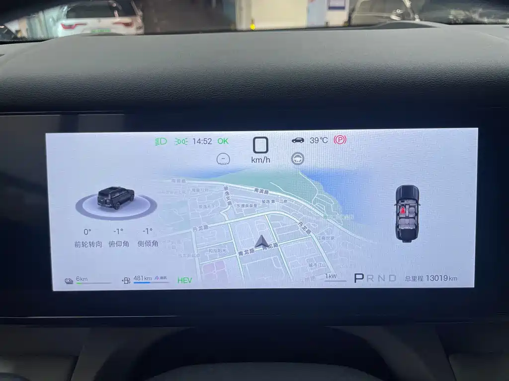 Fangchengbao Leopard 7 7 2025 190KM Ultra