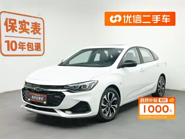 CHEVROLET CRUZE 2019