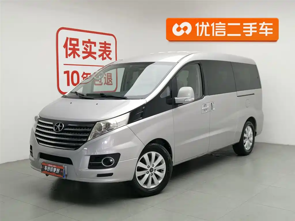 Jac Refine M5 2015