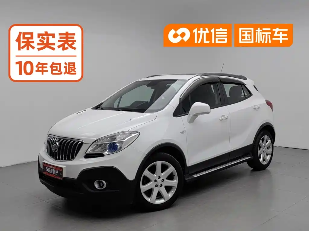 Buick Encore