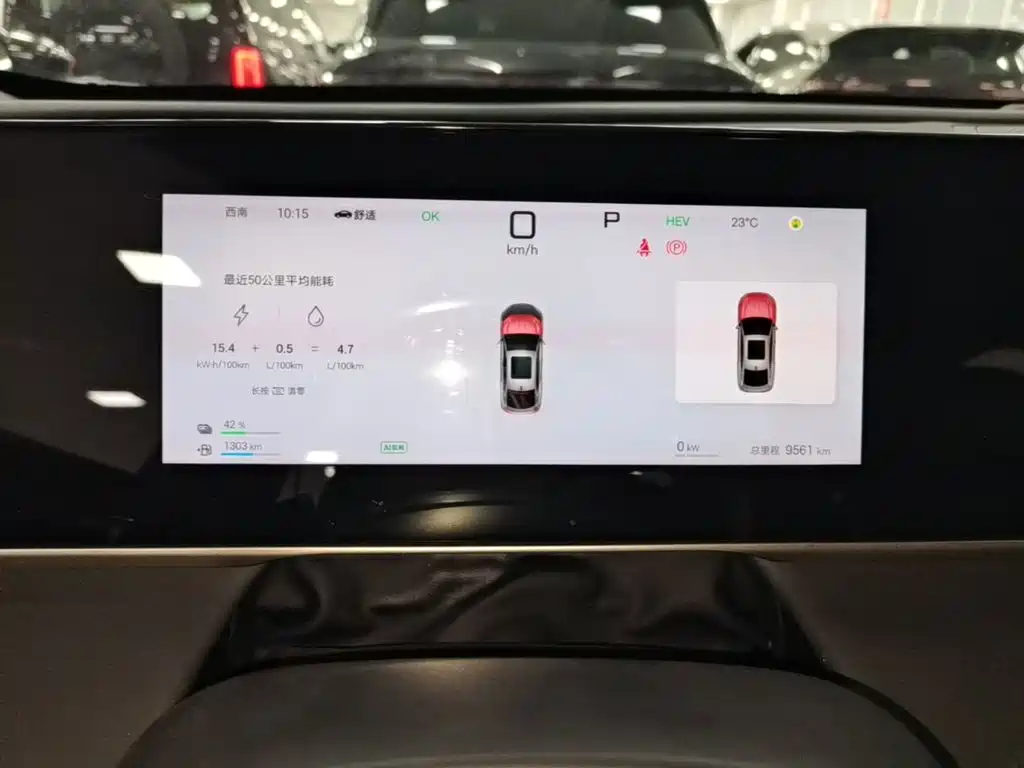 BYD Qin L — миниатюра 12