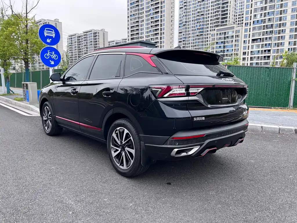 DONGFENG AX7