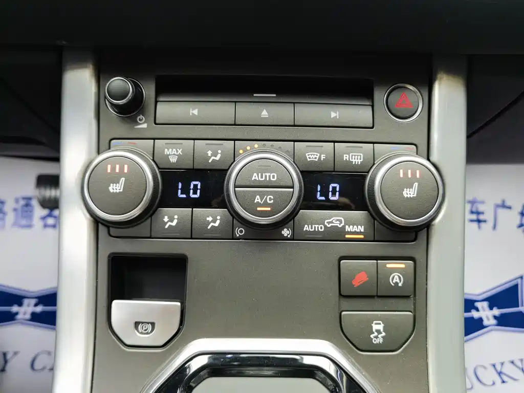 LAND ROVER RANGE ROVER AURORA