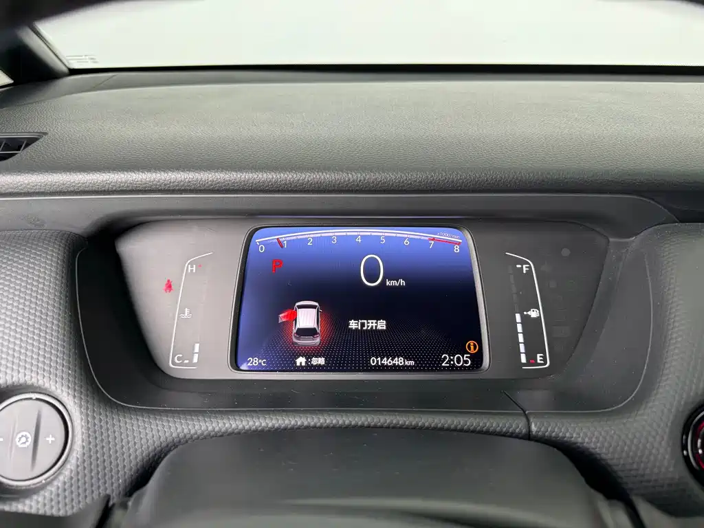 Honda Fit — миниатюра 4