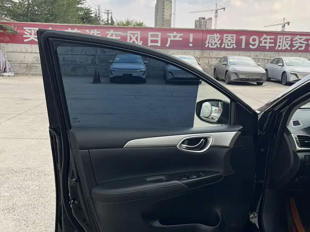 Nissan Sylphy — миниатюра 8