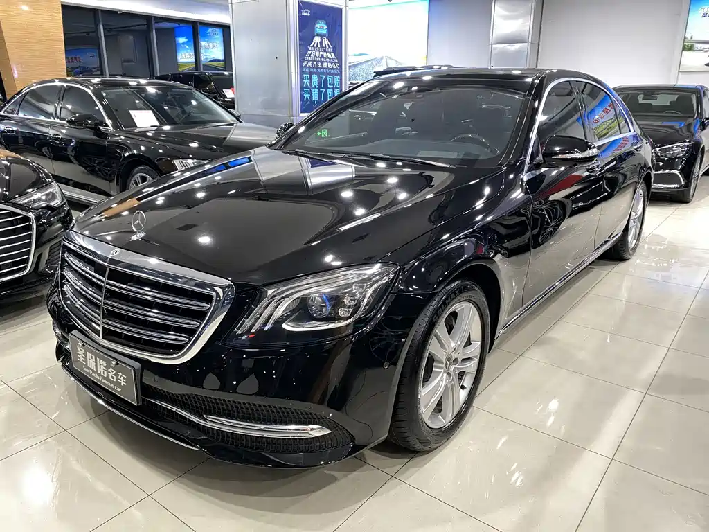 Mercedes-Benz S-Class 2018