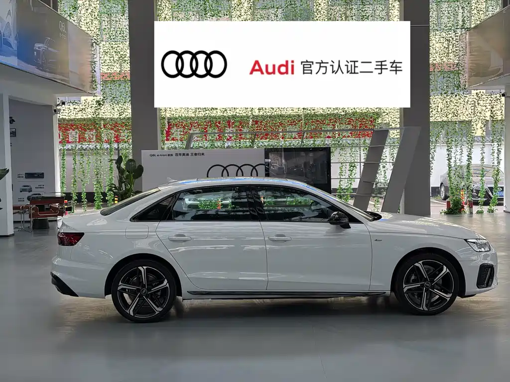 Audi A4L 2025 200 Enjoy 40 TFSI Luxury