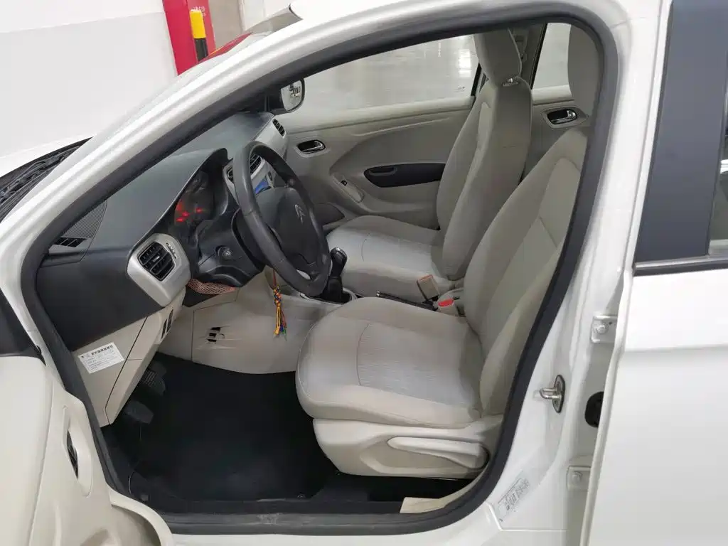 Citroen Elysee — миниатюра 10