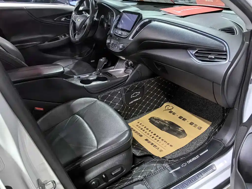 CHEVROLET MAI RUIBAO XL