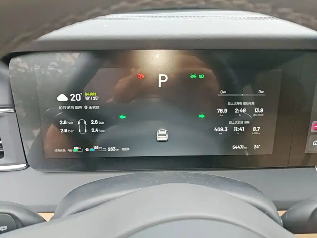 Li Auto Li ONE — миниатюра 12